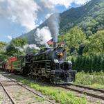 Great Smoky Mountains Railroad