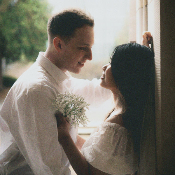 Happily Ever After Fund