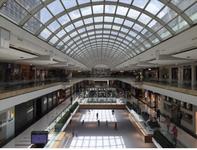 The Galleria