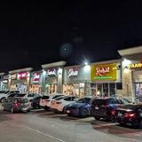 Ridgeway Plaza