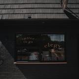 Elegy Coffee East