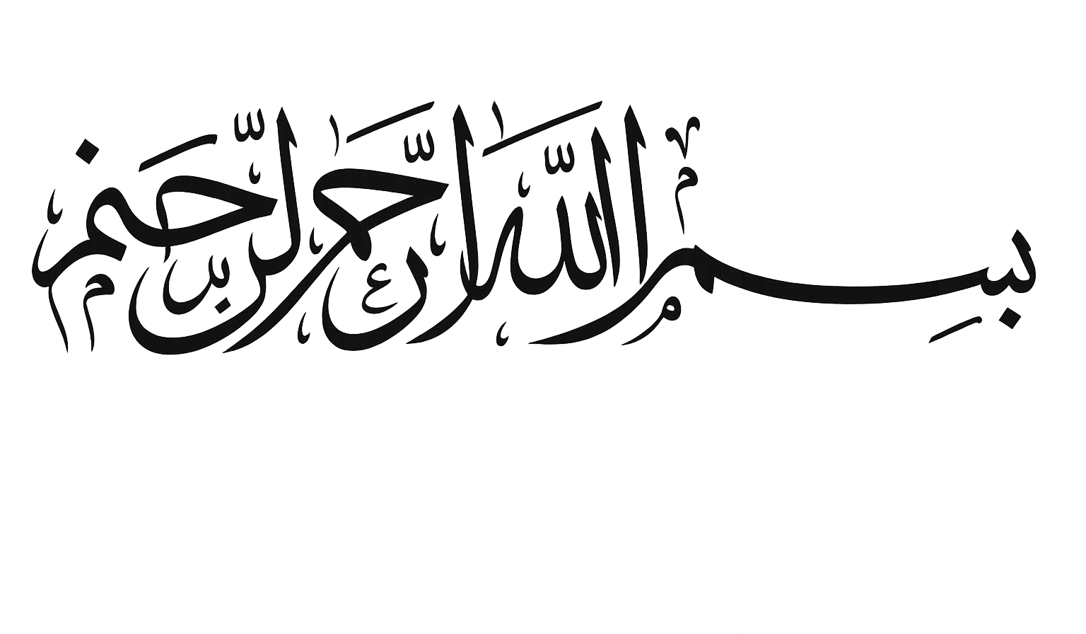 Footer image