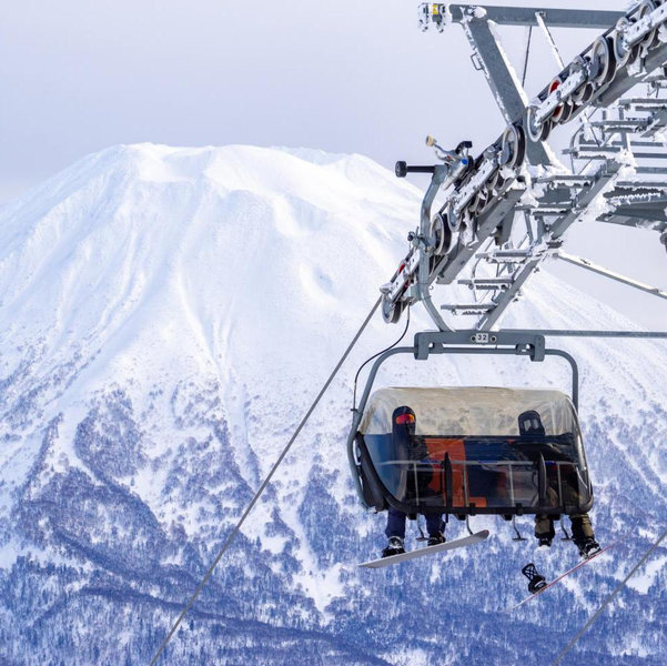 Honeymoon - Ski Lift Tickets