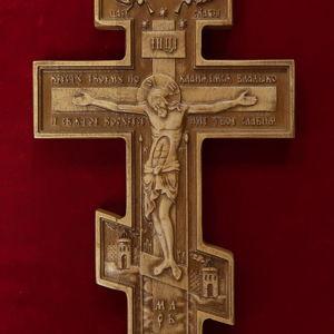 Wooden Wall Cross #15