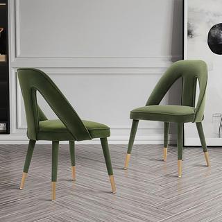 Neda Modern Dining Chair