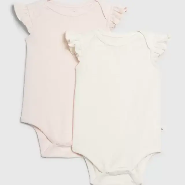 Baby Organic Bodysuit (2-Pack)
