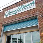 Green Bench Brewing Company