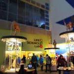 St. Louis Science Center