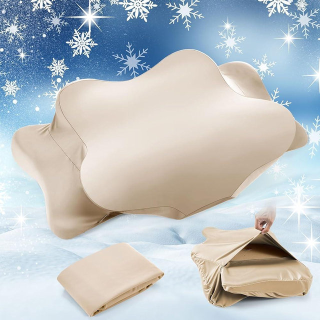 Hahafelt Cooling Cervical Pillowcase Cover with Envelope Closure (Only Pillow Case) Ergonomic Neck Pillowcase Smooth Soft Cool Pillow Cover for Side Back Stomach Sleepers(Champagne,Standard Size)