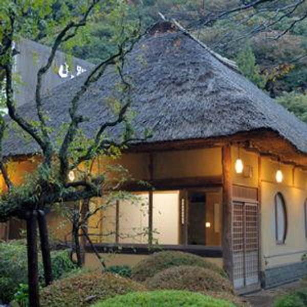 Stay at Traditional Ryokan