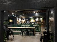Epoch Coffee