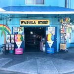 Waiola Shave Ice
