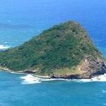Maria Islands Nature Reserve