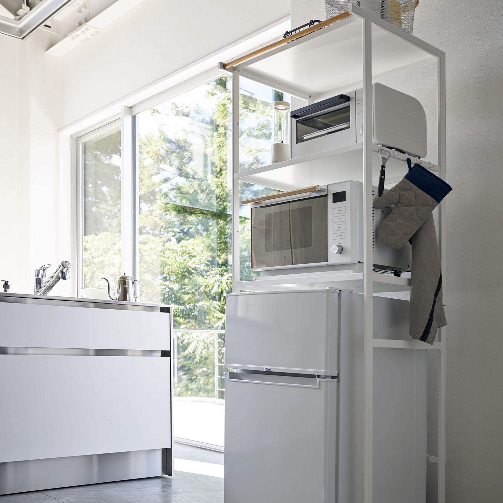 Yamazaki Home, Tower Kitchen Appliance Storage Rack | Zola