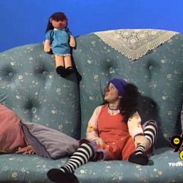 New Couch Fund