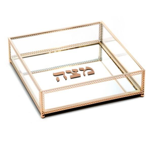 Modern Glass Matzah Tray - Gold, 8" Square