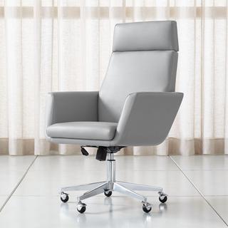 Warren Office Chair