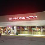 Buffalo Wing Factory