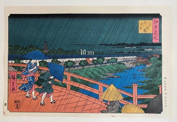 Japanese Ukiyoe, Woodblock print, "Suitengû Shrine at Akabane (Akabane Suitengû), from the series Famous Places in Edo (Edo meisho)".