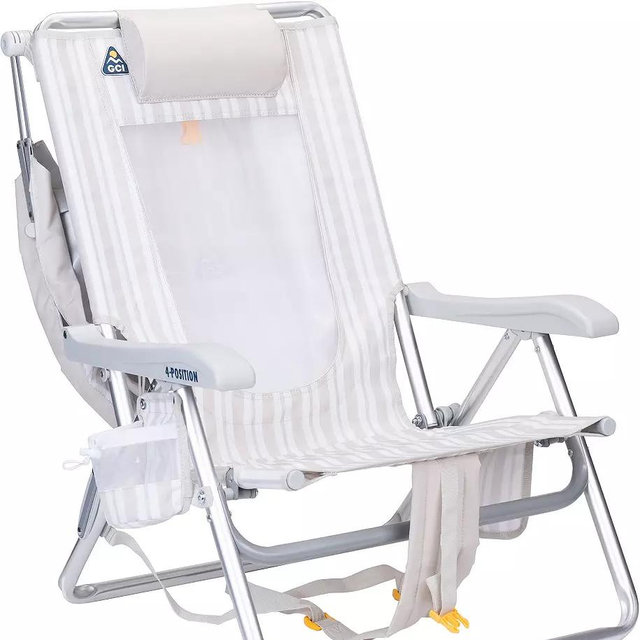 GCI Outdoor SunShade Backpack Beach Chair