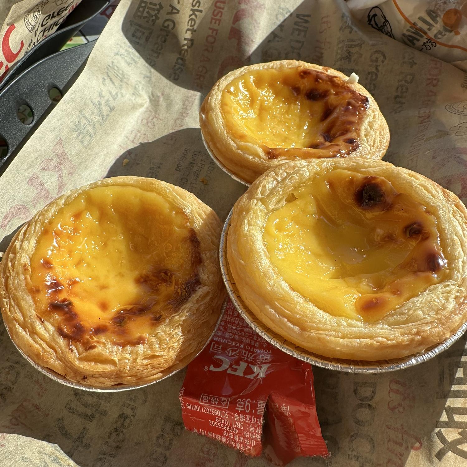 The best egg tarts (蛋撻) in China are surprisingly from KFC!