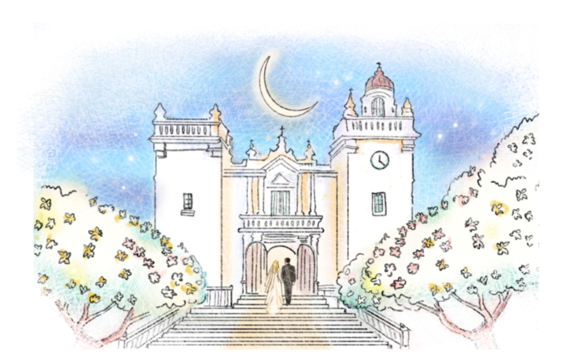 The Wedding Website of Maria Luna Jaramillo and Jose Francisco Aguirre