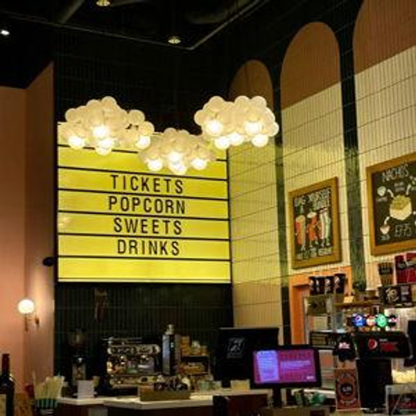 Dinner And A Movie For Two
