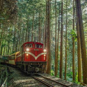 Train ticket to Alishan