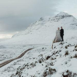 Our Elopement Fund