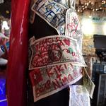 Willie T's