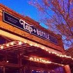 Tap & Bottle - Downtown