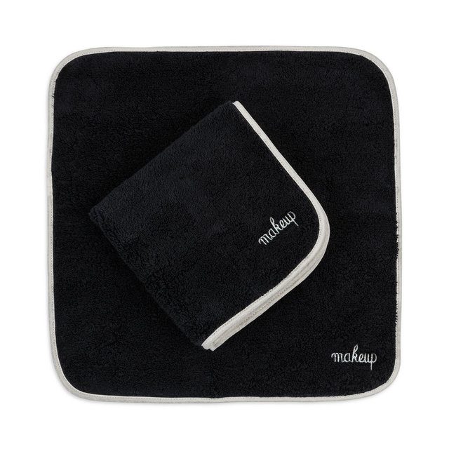 Matouk Makeup Towel, Set of 2