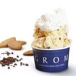 Grom