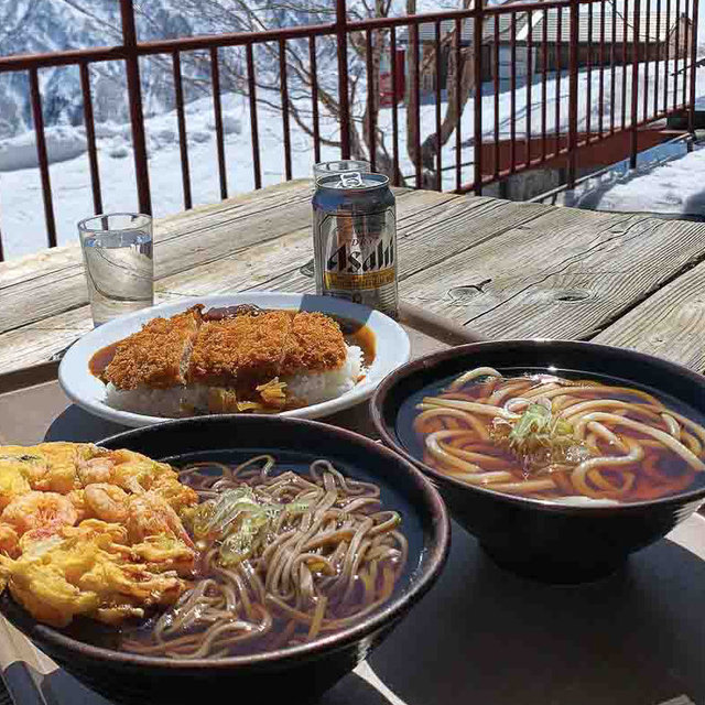 Mountain lunch