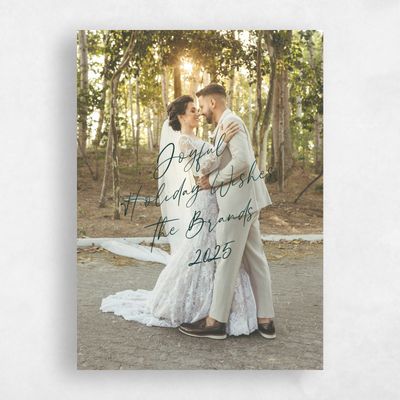 Dark Emerald, Green Holiday Card - Davos