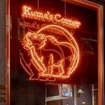 Kuma's Corner
