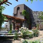 Robert Sinskey Vineyards
