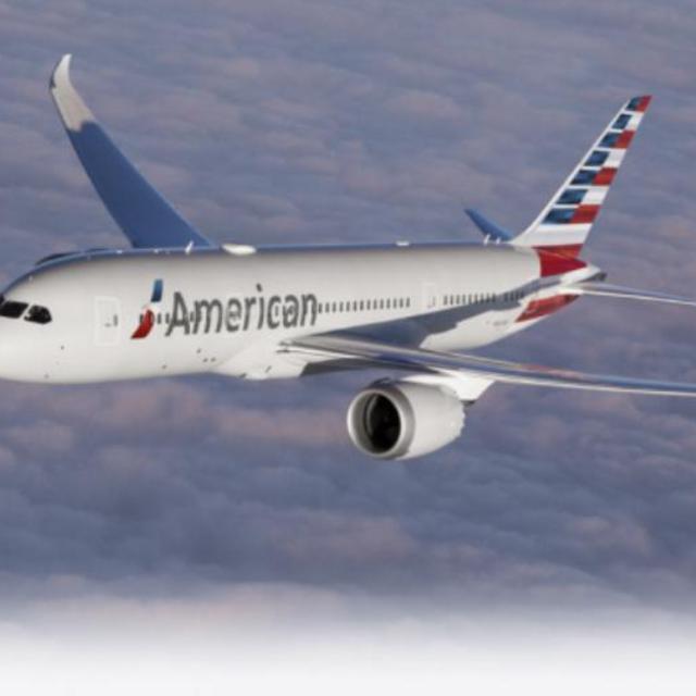 American Airlines Gift Card