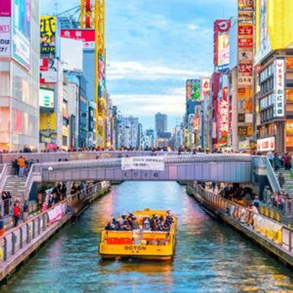 Date Night in Osaka