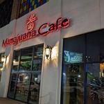 Mamajuana Cafe Philly