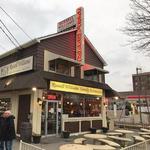 Russell Williams Restaurant