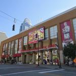 Cincinnati Reds Hall of Fame and Museum