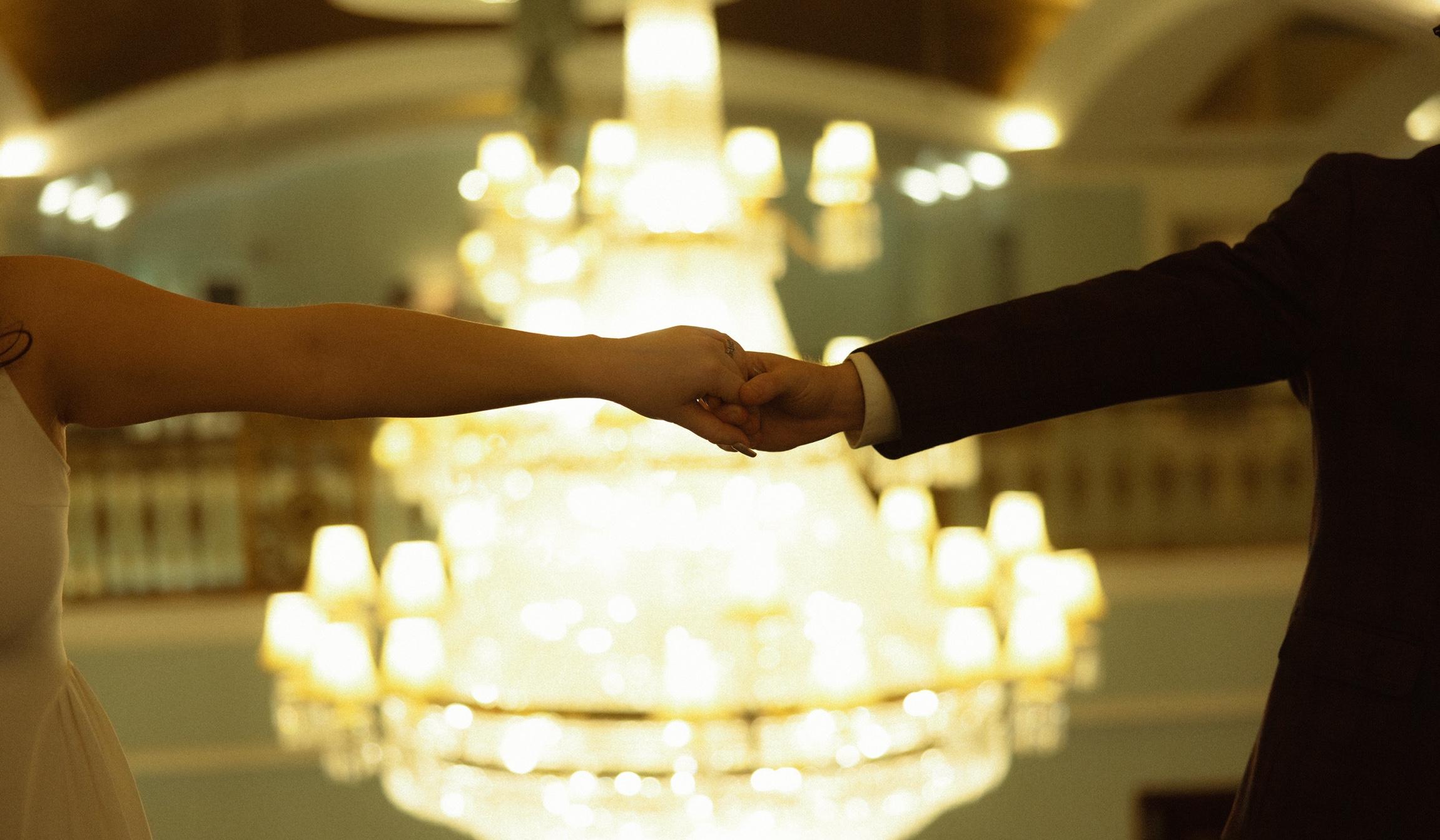 The Wedding Website of Rachel Stuchly and Alex Jung