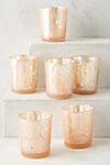 Dappled Glass Votives, Set of 6