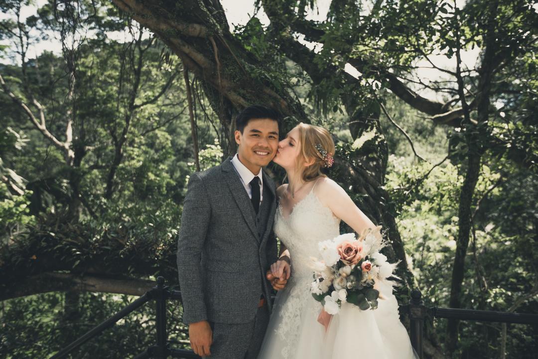 The Wedding Website of King Fong and Jael Fischer