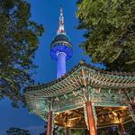 Namsan Tower