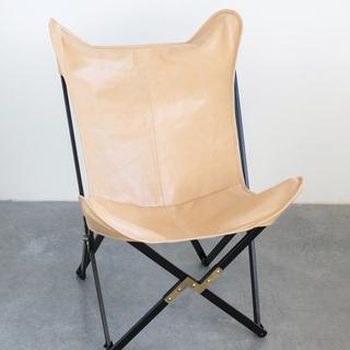 Leather Foldable Butterfly Chair