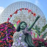 Epcot