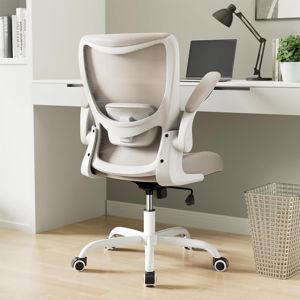 Office Chair, Ergonomic Desk Chair with Adjustable Lumbar Support