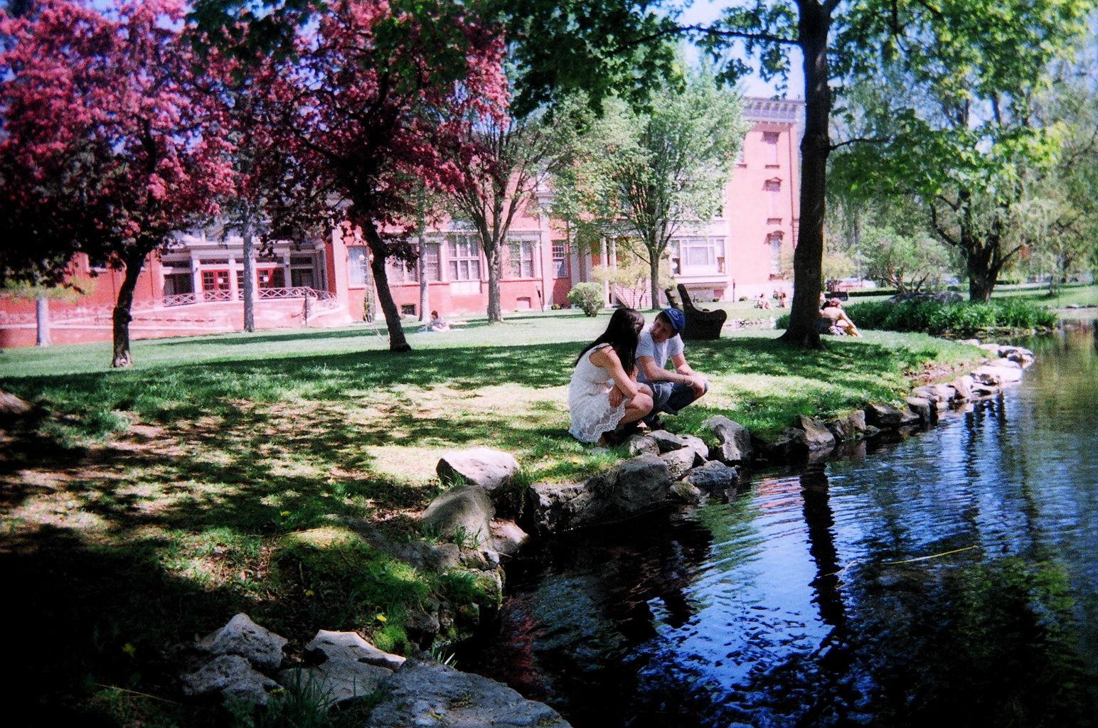 The Wedding Website of Catherine Chang and Daniel Schiffrin